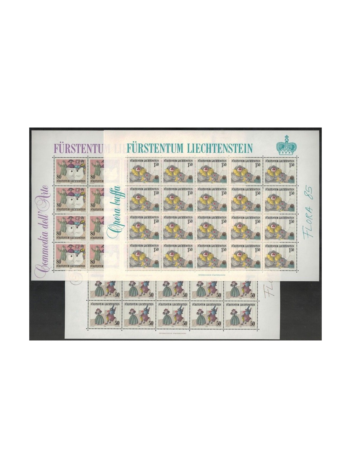LIECHTENSTEIN 1985 Il Teatro 3 MF MNH**