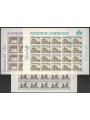 LIECHTENSTEIN 1985 Il Teatro 3 MF MNH**