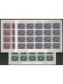 LIECHTENSTEIN 1985 Armi della guardia del Principe 3 MF MNH**