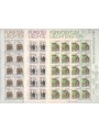 LIECHTENSTEIN 1986 Tradizioni primaverili 3 MF MNH**