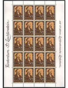LIECHTENSTEIN 1986 Liechtensteinische Landesbank MF MNH**