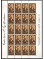 LIECHTENSTEIN 1986 Liechtensteinische Landesbank m/s MNH**
