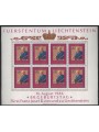 LIECHTENSTEIN 1986 Prince's Birthday m/s MNH**