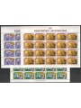 LIECHTENSTEIN 1986 I frutti dei campi 3 MF MNH**
