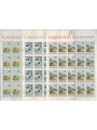 LIECHTENSTEIN 1986 La caccia 3 MF MNH**