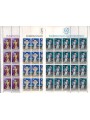 LIECHTENSTEIN 1986 Christmas 3 m/s MNH**