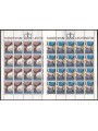 LIECHTENSTEIN 1987 Vaduz Castle 2 m/s MNH**