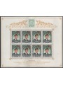 LIECHTENSTEIN 1987 Prince Alois m/s MNH**