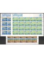 LIECHTENSTEIN 1987 Pesci 3 MF MNH**