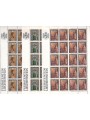 LIECHTENSTEIN 1987 Palazzo Municipale 3 MF MNH**