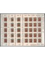 LIECHTENSTEIN 1987 Natale 4 MF MNH**