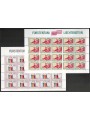 LIECHTENSTEIN 1988 Cooperazione culturale con Costa Rica 2 MF MNH**
