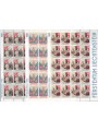 LIECHTENSTEIN 1988 Christmas 3 m/s MNH**