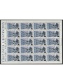 LIECHTENSTEIN 1989 Josef Gabriel Rheinberger m/s MNH**