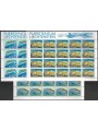 LIECHTENSTEIN 1989 Pesci 3 MF MNH**