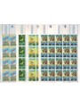 LIECHTENSTEIN 1989 Animali 4 MF MNH**