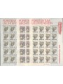 LIECHTENSTEIN 1989 Autumn traditions 3 m/s MNH**