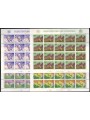LIECHTENSTEIN 1989 Montagne 4 MF MNH**