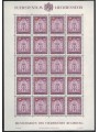 LIECHTENSTEIN 1989 Service, Government Palace m/s MNH**