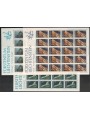LIECHTENSTEIN 1989 Minerali 3 MF MNH**
