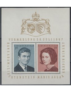 LIECHTENSTEIN 1967 Wedding of Prince s/s MNH**