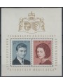 LIECHTENSTEIN 1967 Matrimonio del Principe BF MNH**