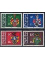LIECHTENSTEIN 1982 Stemmi di Landammanni 4v MNH**