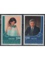 LIECHTENSTEIN 1982 Esposizione filatelica LIBA 2v MNH**