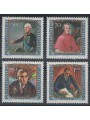 LIECHTENSTEIN 1984 Famosi visitatori 4v MNH**