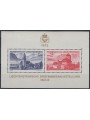 LIECHTENSTEIN 1972 Esposizione filatelica LIBA BF MNH**