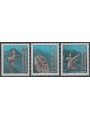 LIECHTENSTEIN 1984 Legends 3v MNH**