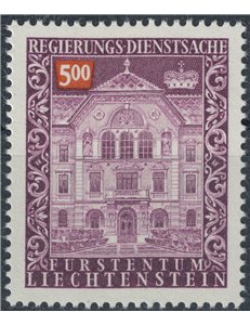 LIECHTENSTEIN 1989 Servizio, Palazzo del Governo MNH**