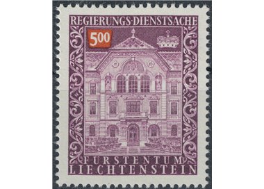 LIECHTENSTEIN 1989 Service, Government Palace MNH**