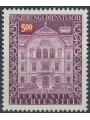 LIECHTENSTEIN 1989 Servizio, Palazzo del Governo MNH**