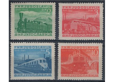 JUGOSLAVIA 1949 Centenario delle Ferrovie 4v MNH**