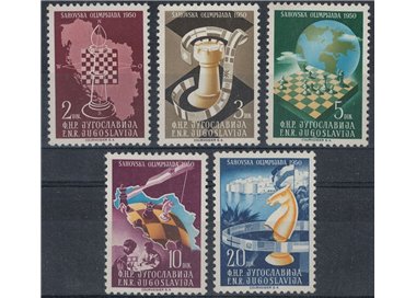 YUGOSLAVIA 1950 Chess Championship 5v MNH**