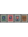 ESTONIA 1936 Stemmi di Città 4v MH*