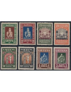 LITHUANIA 1933 Pro works for youth 8v MNH**