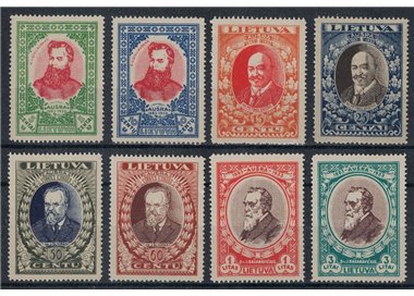 LITHUANIA 1933 Fiftieth anniversary of the Ausra newspaper 8v MNH**