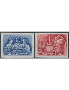 HUNGARY 1952 Stamp Day (imperforated) 2v MNH**