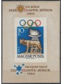 HUNGARY 1960 Summer Olympic Games (imperforate) s/s MNH**