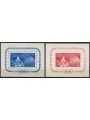 ROMANIA 1960 Summer Olympic Games 2 s/s MNH**