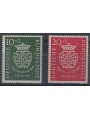 GERMANY BRD 1950 Johann Sebastian Bach 2v MH*