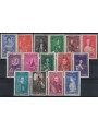 MONACO 1942 Pro opere di beneficenza 15v MNH**