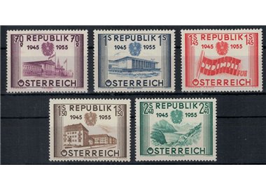 AUSTRIA 1955 Second Republic Anniversary 5v MNH**