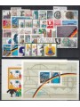 GERMANIA BRD 1990 Annata Completa 43v + 2 BF MNH**