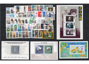 GERMANIA BRD 1995 Annata Completa 55v + 4 BF MNH**