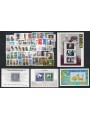 GERMANY BRD 1995 Complete Vintage 55v + 4 s/s MNH**