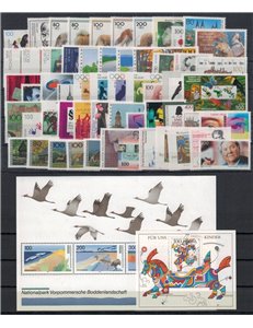 GERMANY BRD 1996 Complete Vintage 57v + 2 s/s MNH**
