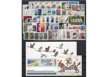GERMANY BRD 1996 Complete Vintage 57v + 2 s/s MNH**